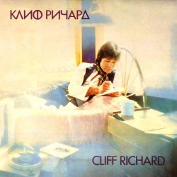 Пластинка Cliff Richard Клиф Ричард